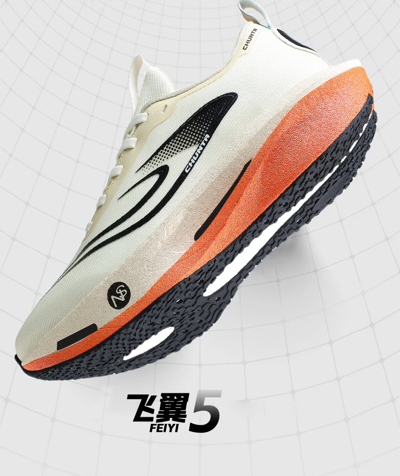 Carbon Board Men's and Women's Anti Slip Running Shoes, Professional Marathon Sports Breathable Mesh Chunta Sports Shoes