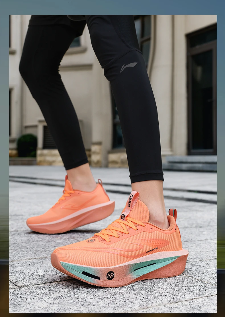 Carbon Board Men's and Women's Anti Slip Running Shoes, Professional Marathon Sports Breathable Mesh Chunta Sports Shoes