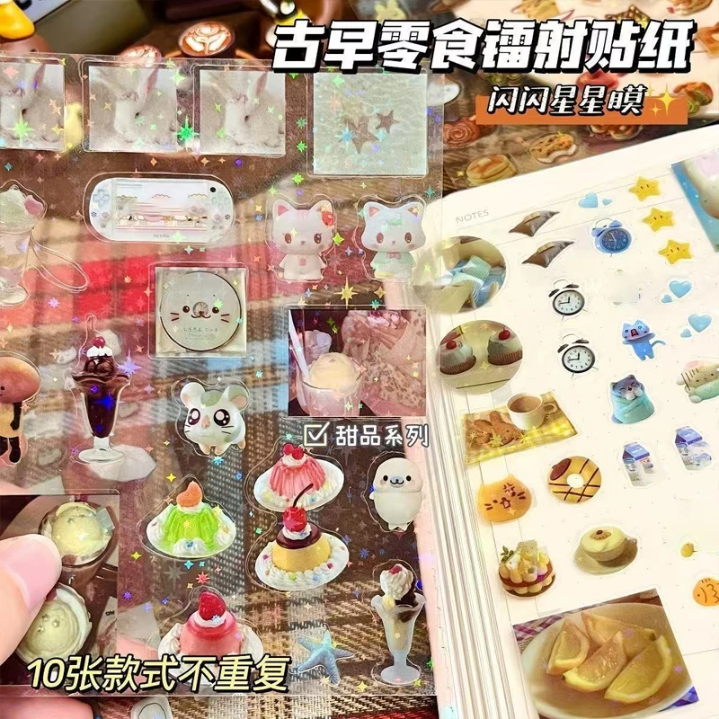 20PC Mix Cute Cartoon Ins Stickers Four-Leaf Clover Retro Holographic High-Value Student DIY Material Journal Cute Decorations