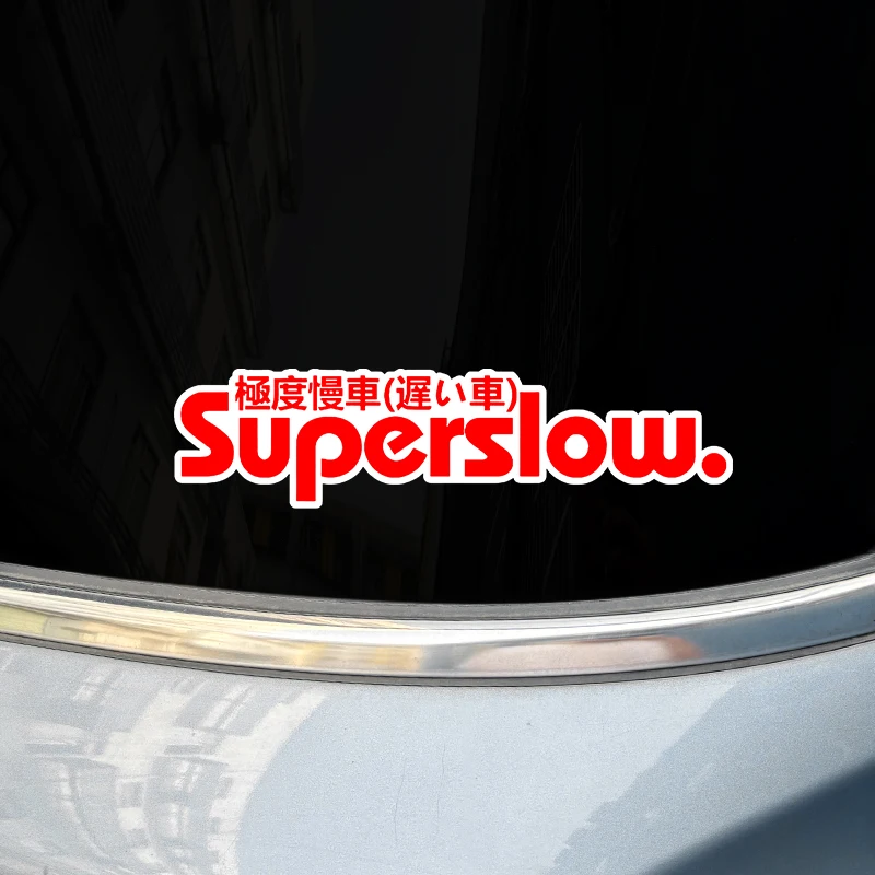 JDM Slow Car Style Superslow Text Waterproof Vinyl Stickers Holographic Multi-Color Decals For Car Motorcycle Decor