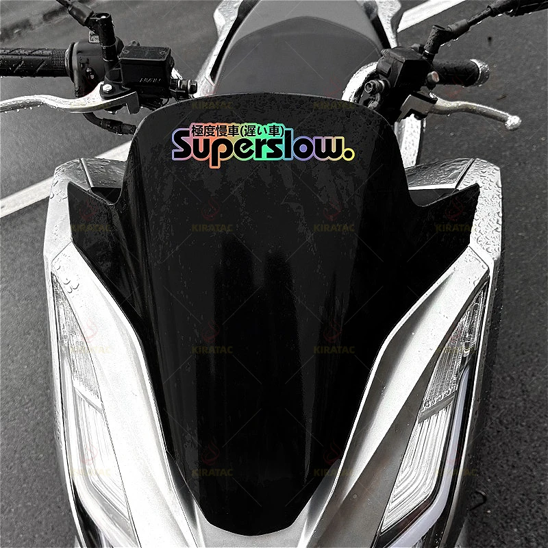 JDM Slow Car Style Superslow Text Waterproof Vinyl Stickers Holographic Multi-Color Decals For Car Motorcycle Decor