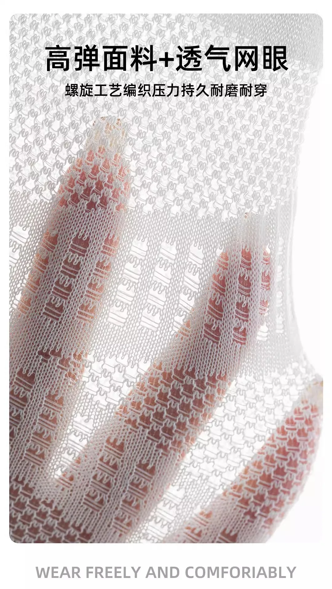 Compression Socks for Women Men Running Cycling Sports Socks Breathable Mesh Spring Summer Thin Knee High Socks for Fitness Gym