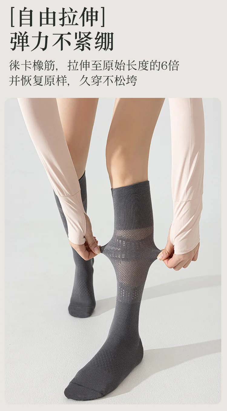 Compression Socks for Women Men Running Cycling Sports Socks Breathable Mesh Spring Summer Thin Knee High Socks for Fitness Gym