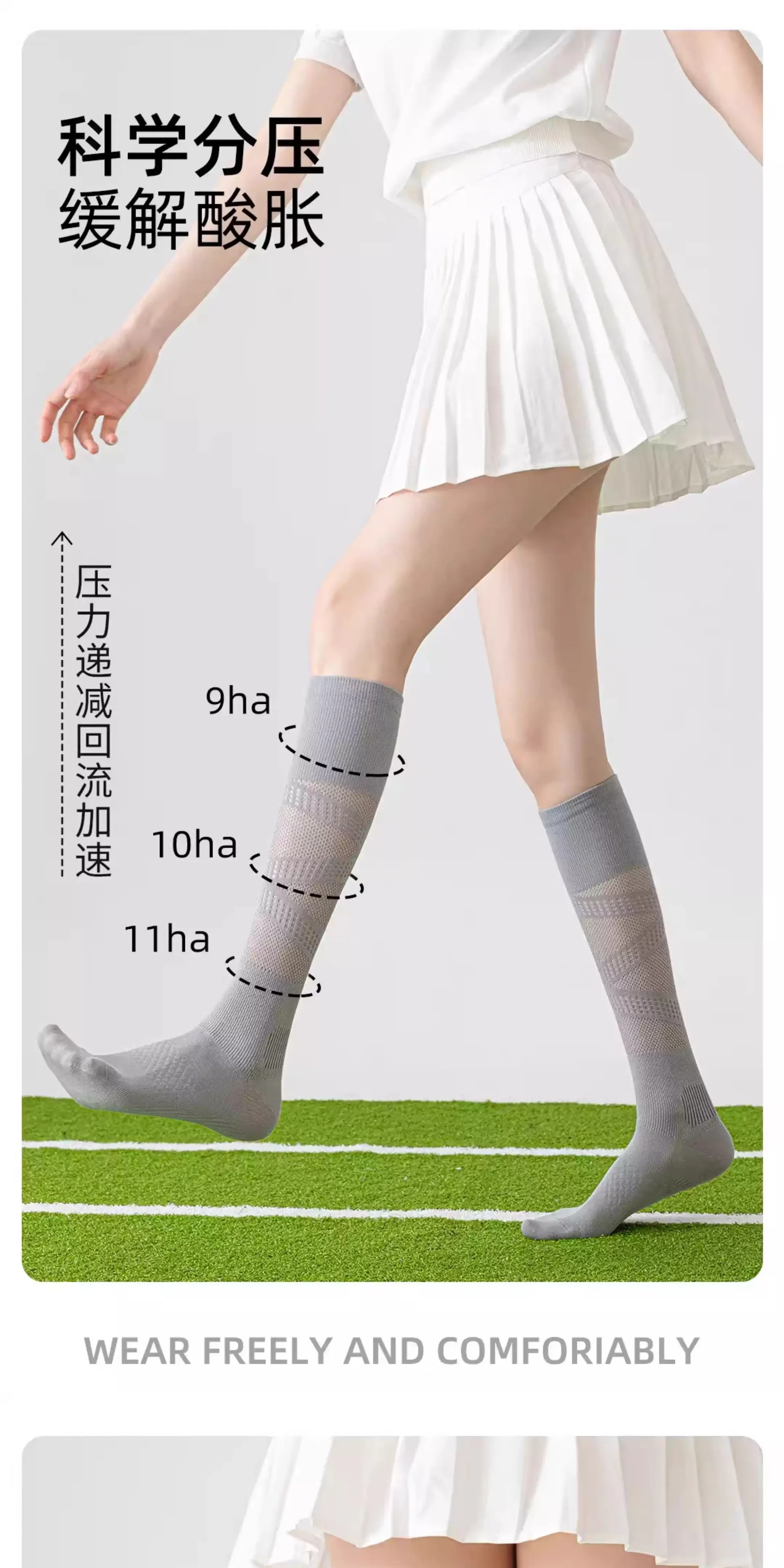 Compression Socks for Women Men Running Cycling Sports Socks Breathable Mesh Spring Summer Thin Knee High Socks for Fitness Gym