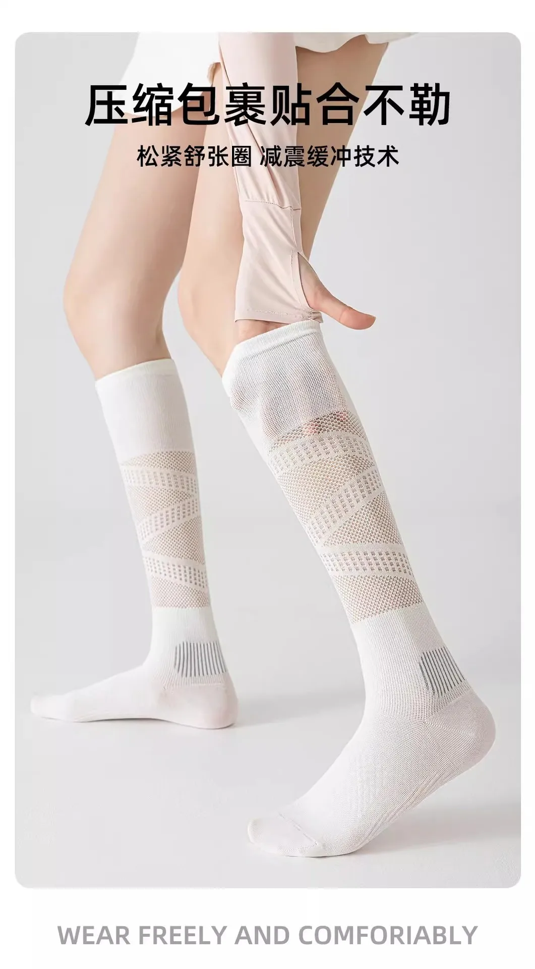 Compression Socks for Women Men Running Cycling Sports Socks Breathable Mesh Spring Summer Thin Knee High Socks for Fitness Gym