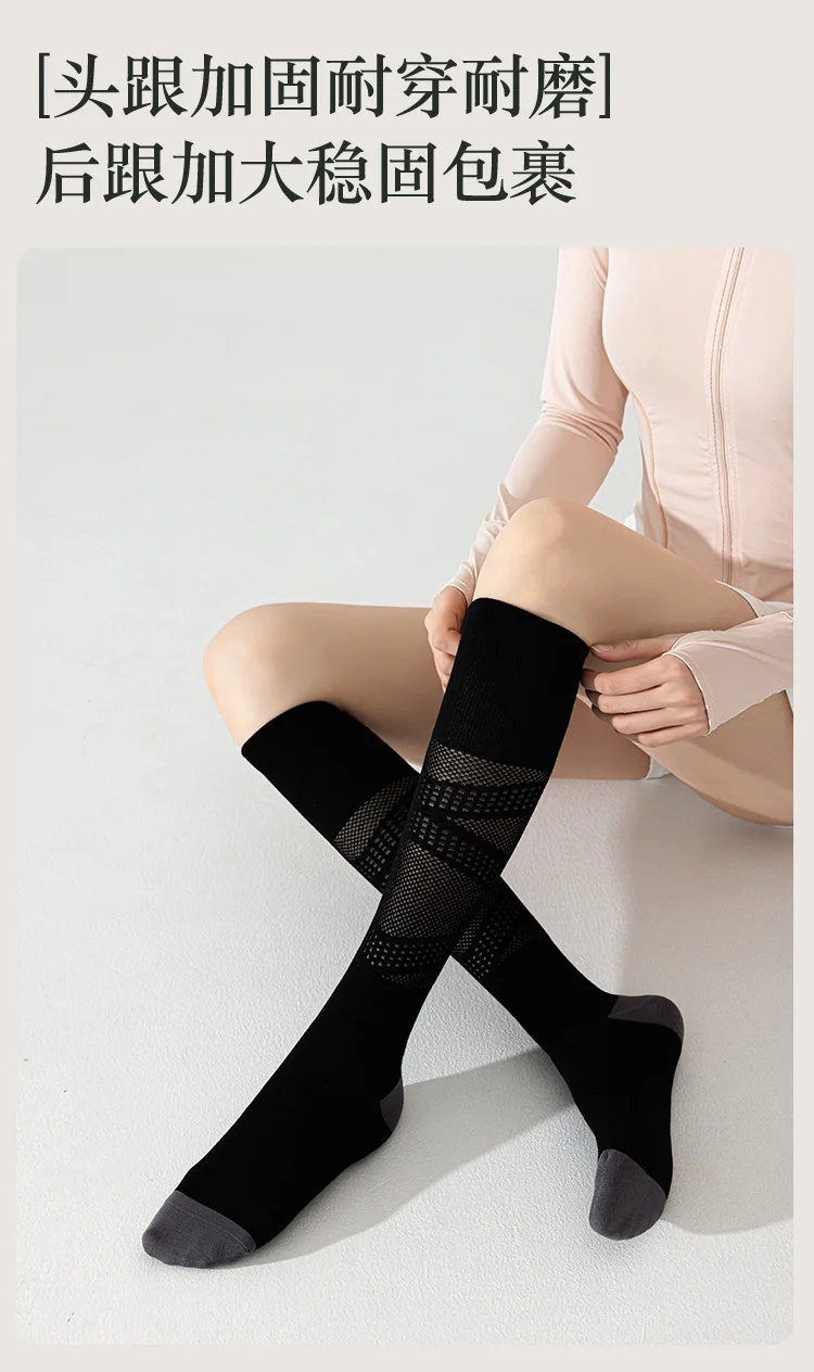 Compression Socks for Women Men Running Cycling Sports Socks Breathable Mesh Spring Summer Thin Knee High Socks for Fitness Gym