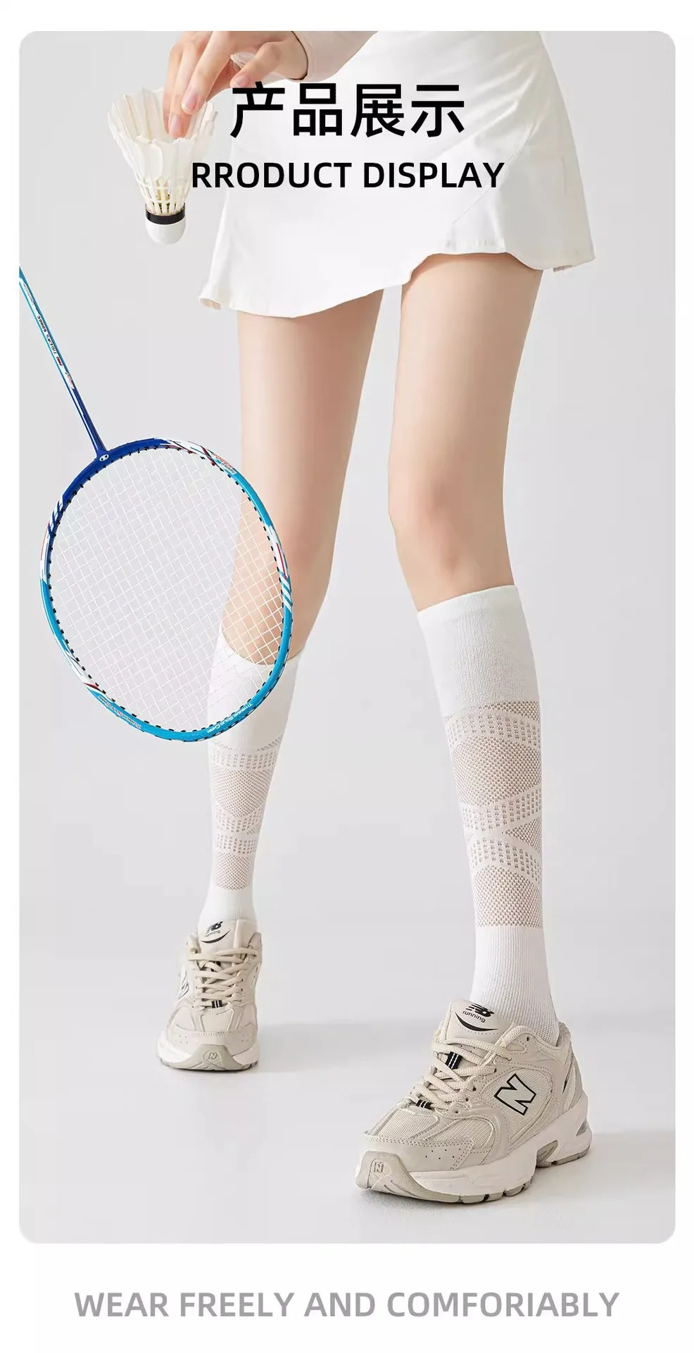 Compression Socks for Women Men Running Cycling Sports Socks Breathable Mesh Spring Summer Thin Knee High Socks for Fitness Gym