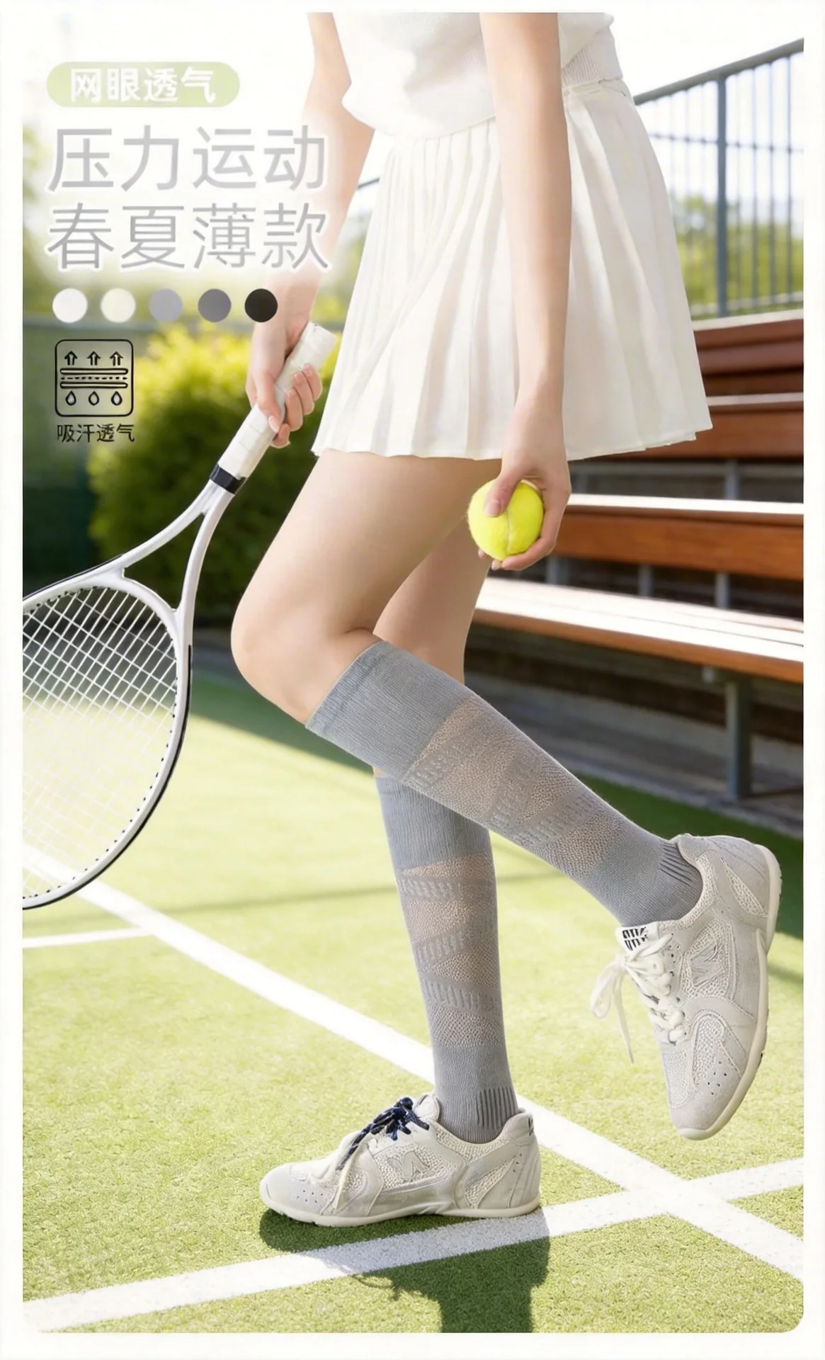 Compression Socks for Women Men Running Cycling Sports Socks Breathable Mesh Spring Summer Thin Knee High Socks for Fitness Gym