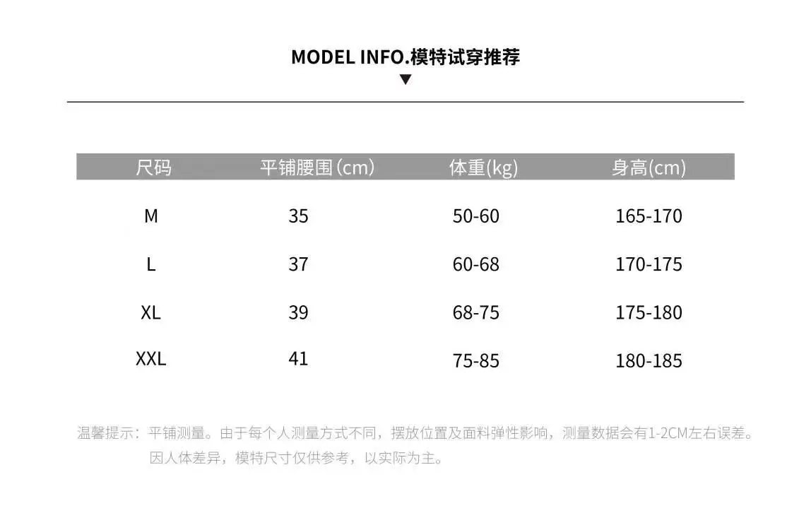 2026New summer quick-drying multi-functional sports vest onesie men's gymnastics wrestling suit beach 25704