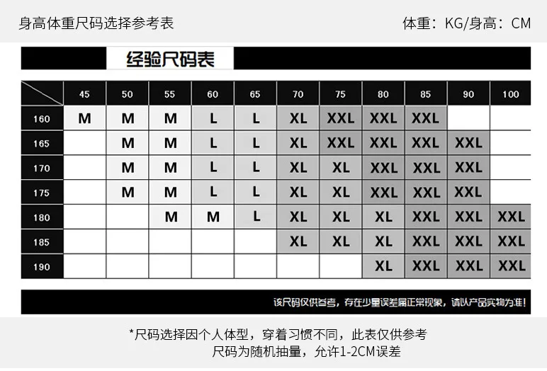 Men's swimming + tether men's swimming trunks, boxer fashion hot spring swimming trunks, summer air-dried men's boxers