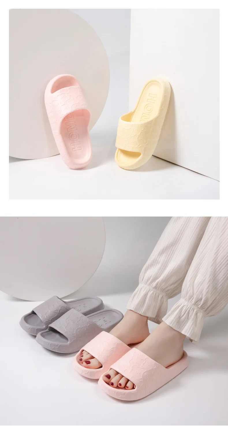 Cute Home Slippers Cloud Woman Bear Summer Beach Slides Indoor Soft Sole Non Slip Eva Sandals Men Male Flip Flops Shower Shoes