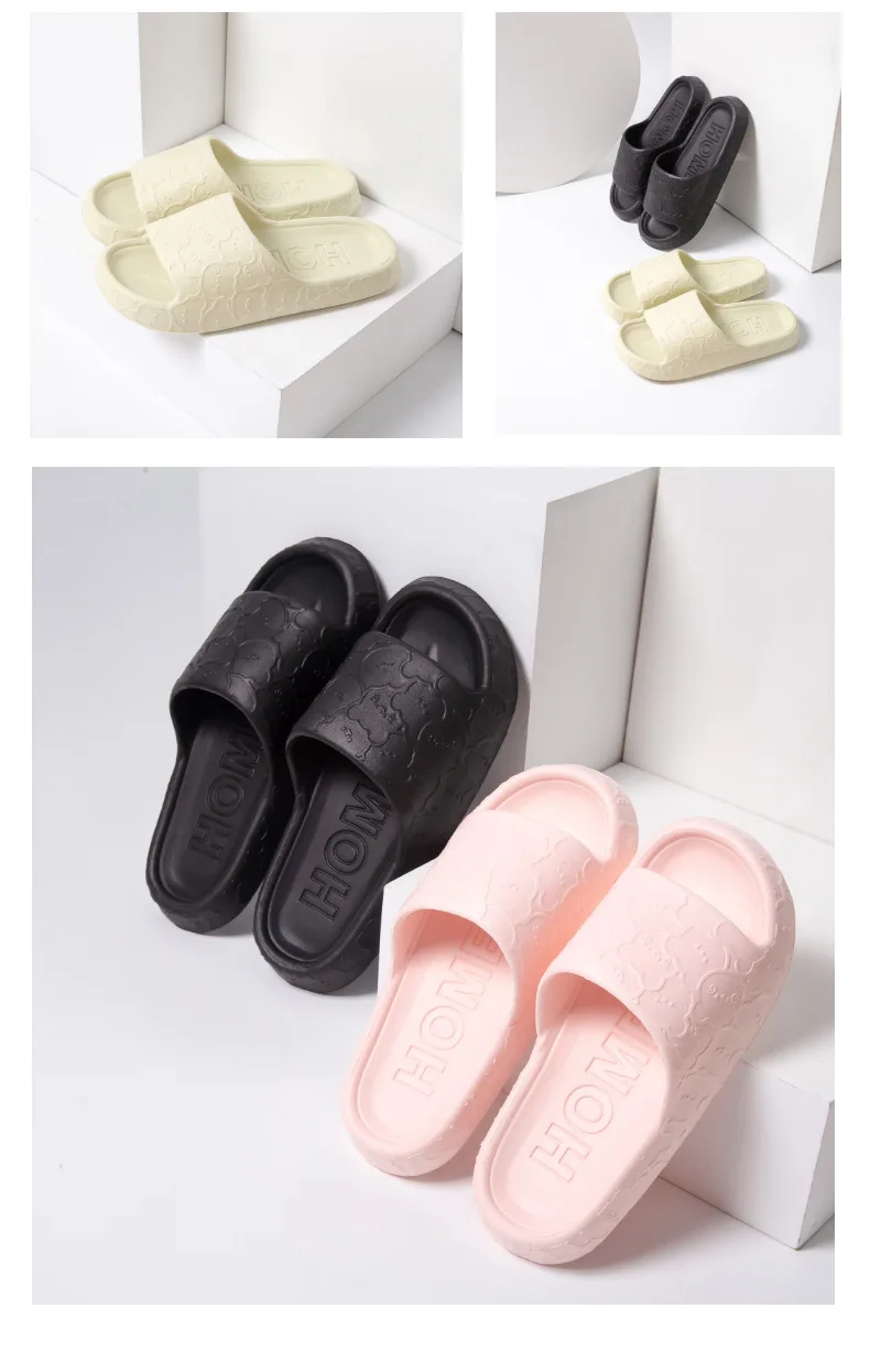 Cute Home Slippers Cloud Woman Bear Summer Beach Slides Indoor Soft Sole Non Slip Eva Sandals Men Male Flip Flops Shower Shoes