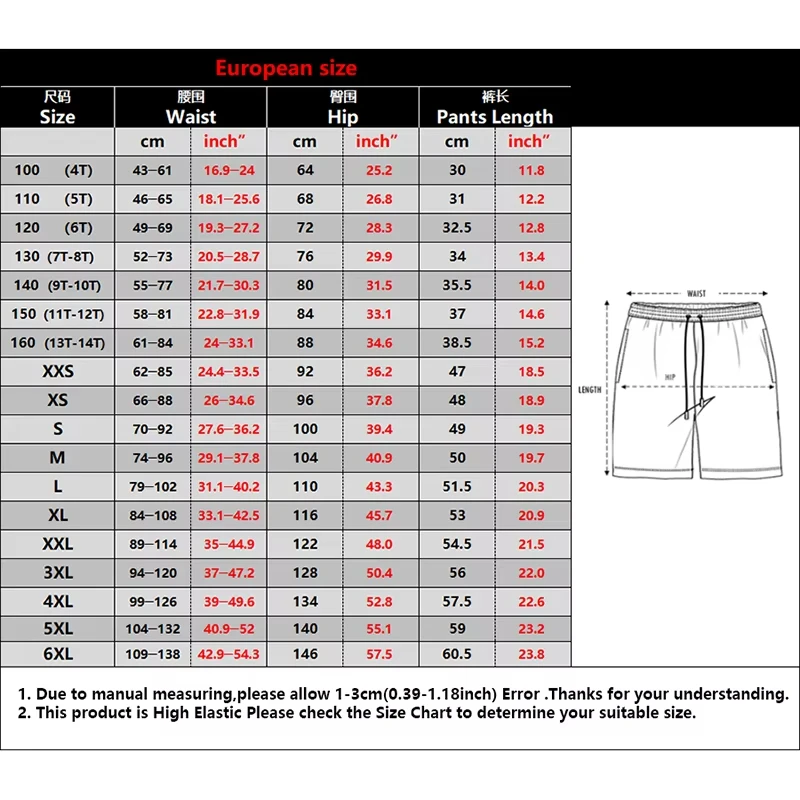 This Is A Customized Number White Beach Shorts Summer Fashion Breathable Short Pants