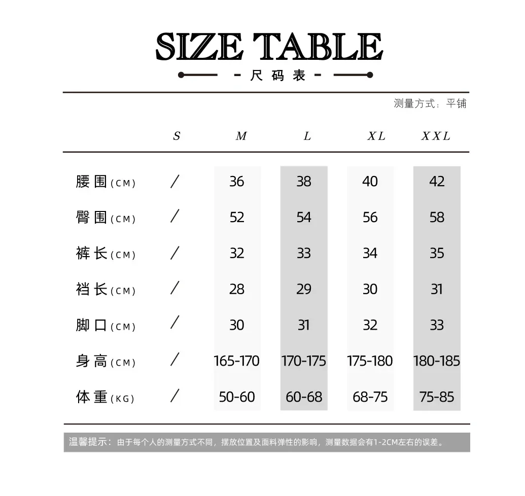 2026New men's swimming trunks training youth seaside beach swimming trunks low waist lace-up 26090