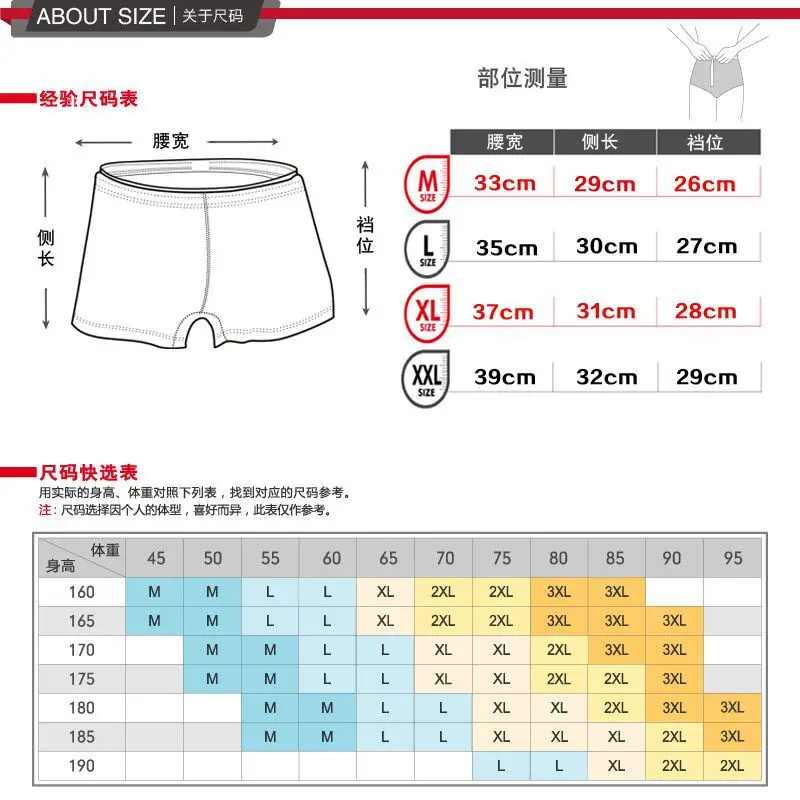 Solid color simple and fashionable men's modal shorts comfortable home pants pajama pants home solid color D6550
