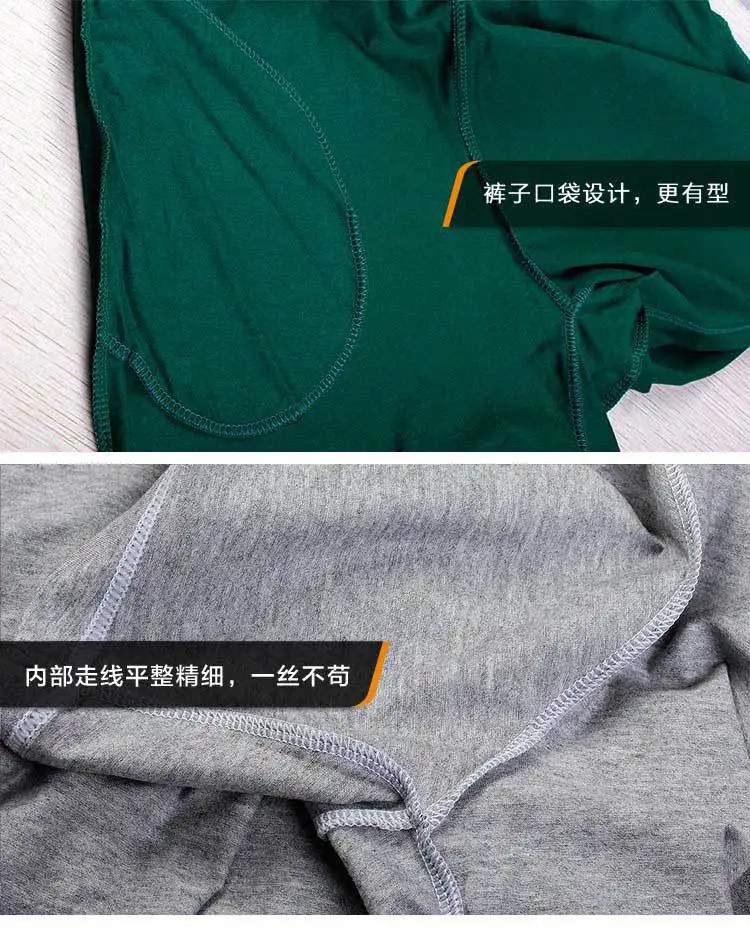 Solid color simple and fashionable men's modal shorts comfortable home pants pajama pants home solid color D6550