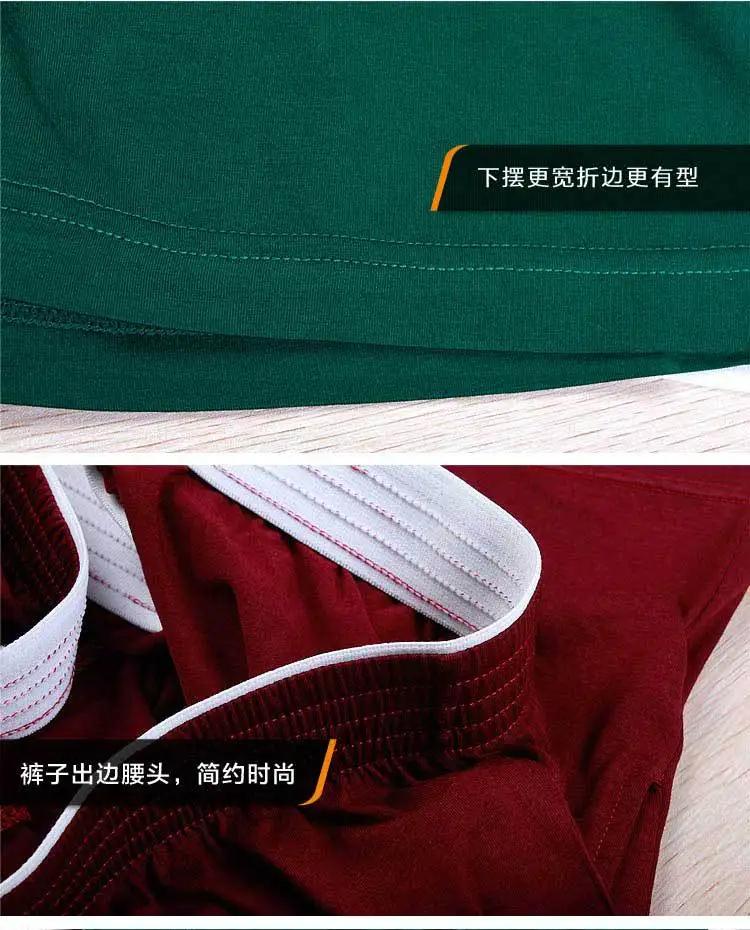 Solid color simple and fashionable men's modal shorts comfortable home pants pajama pants home solid color D6550