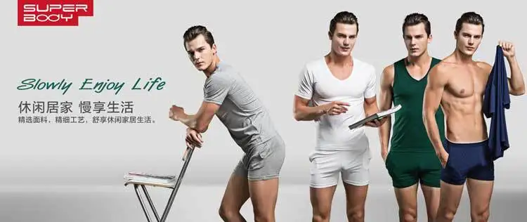 Solid color simple and fashionable men's modal shorts comfortable home pants pajama pants home solid color D6550