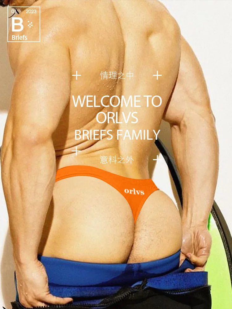 OR680 low-rise panties t-pants men's, briefs, fashion, solid color, half-hip OR680