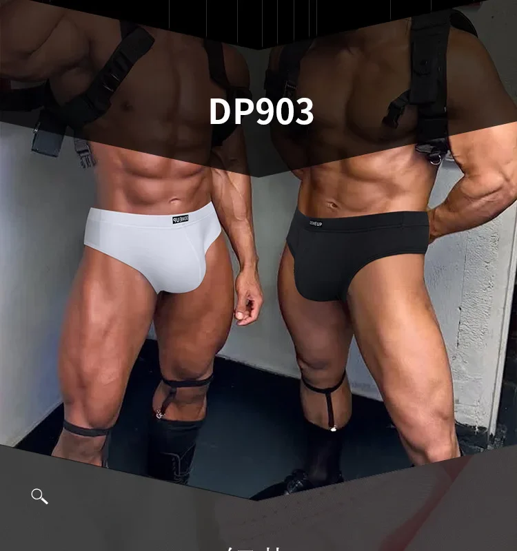 Solid color men's underwear soft men's low waist sports thong fitness pants DP903