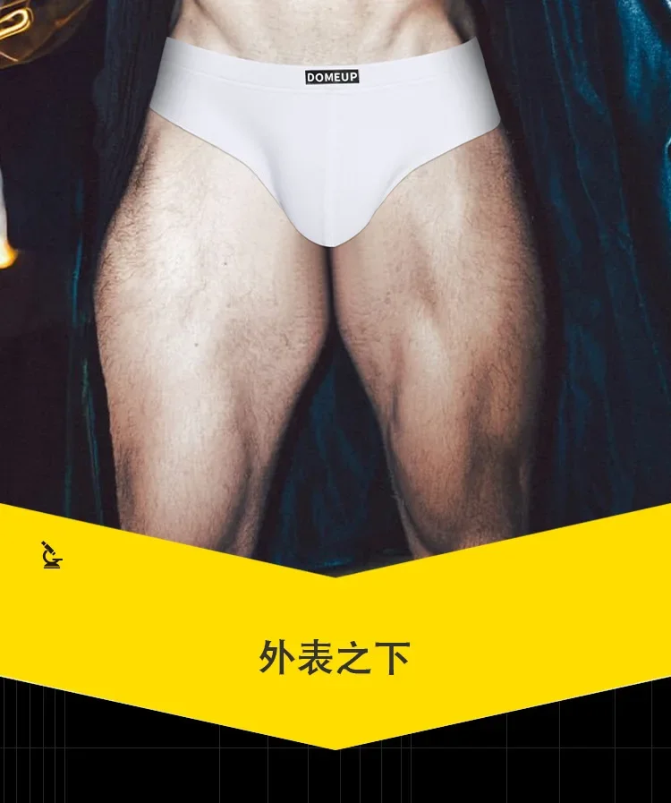 Solid color men's underwear soft men's low waist sports thong fitness pants DP903