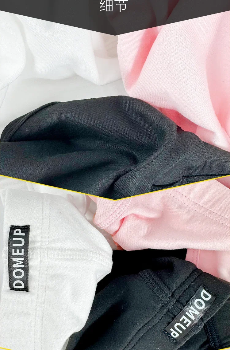 Solid color men's underwear soft men's low waist sports thong fitness pants DP903