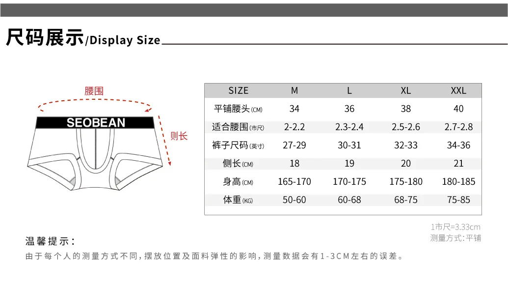 New printed fashionable fresh natural wind men's pure cotton men's cross-border flat pants 250503