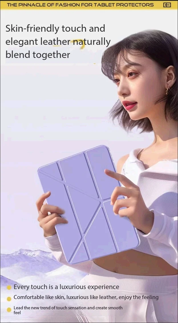 Solid Color Black Purple For iPad Case iPad Pro 11 12.9 13 M4 Air 4 5 6 7 10.9 Mini 7 6 Smart Y Folded Edge Case with Pen Holder