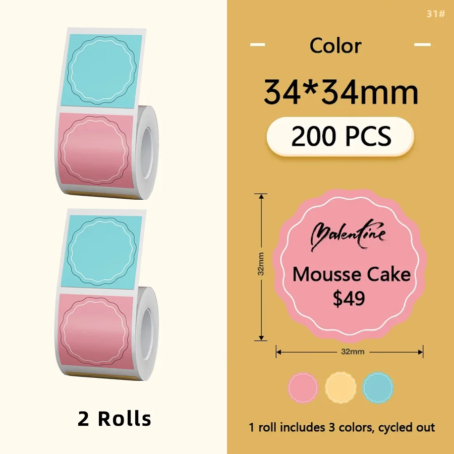 Niimbot B1 Cartoon Pattern For B21 B203 B3S Smart Portable Label Printer Thermal Label Paper Waterproof Stickers Fast Printing