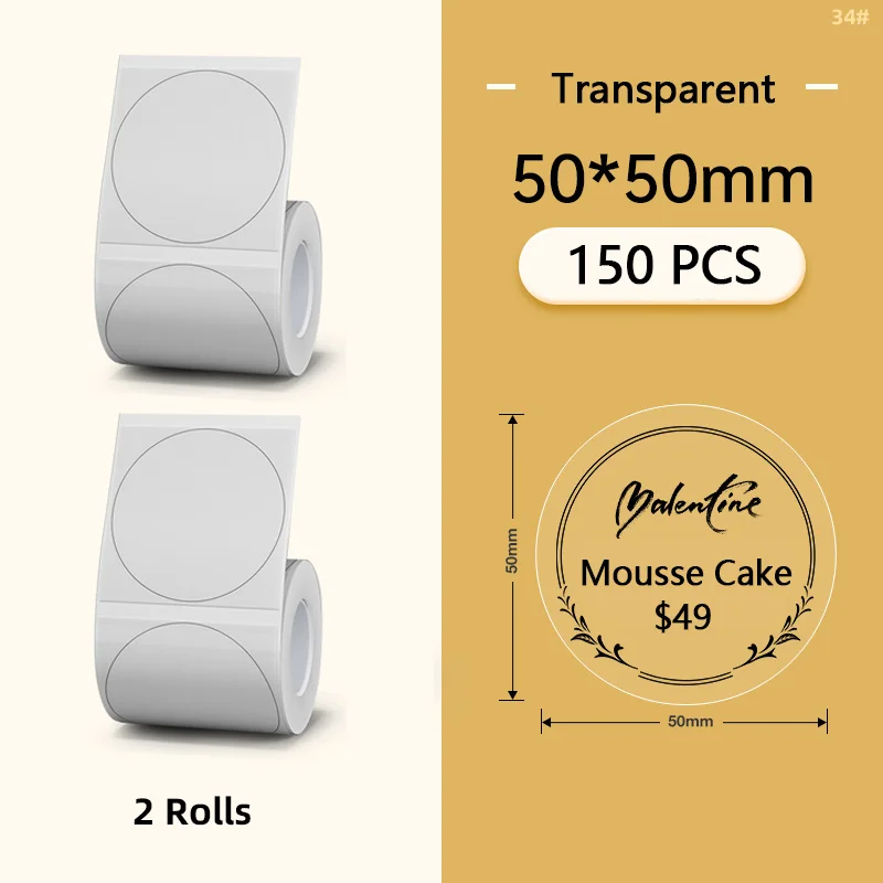Niimbot B1 Cartoon Pattern For B21 B203 B3S Smart Portable Label Printer Thermal Label Paper Waterproof Stickers Fast Printing