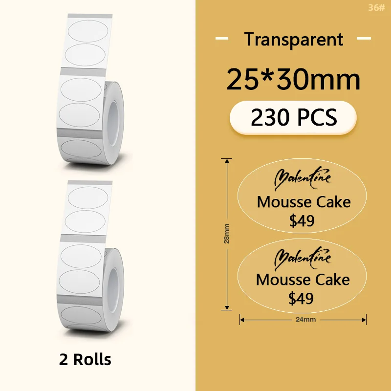 Niimbot B1 Cartoon Pattern For B21 B203 B3S Smart Portable Label Printer Thermal Label Paper Waterproof Stickers Fast Printing