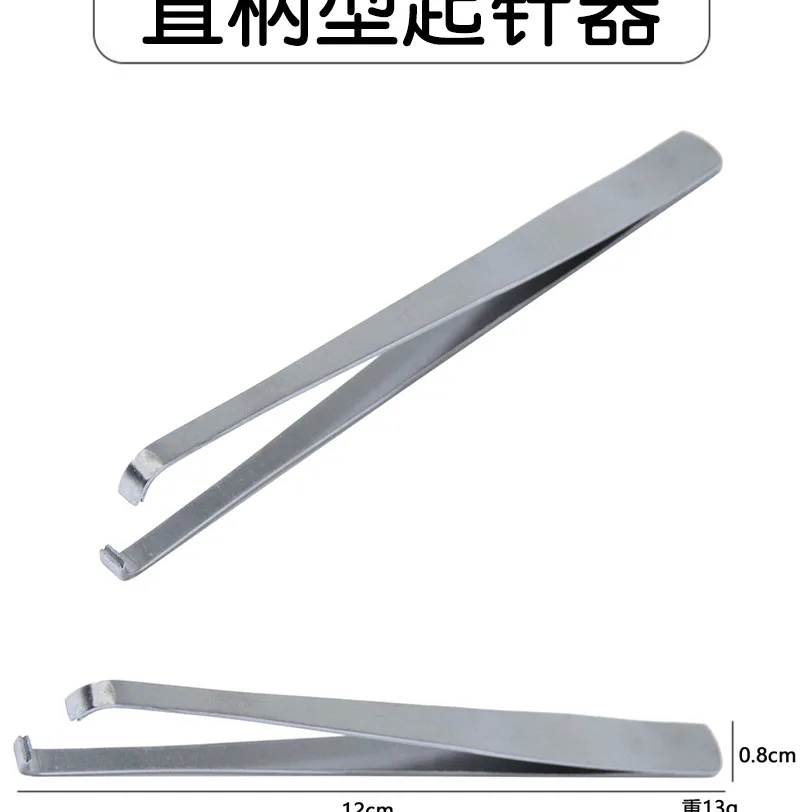 2/3Pcs Watch Hands Remover Presser Watch Needles Picker Puller Fitting Removal Tool Watchmaker Watch Repair Tool Accessories Kit