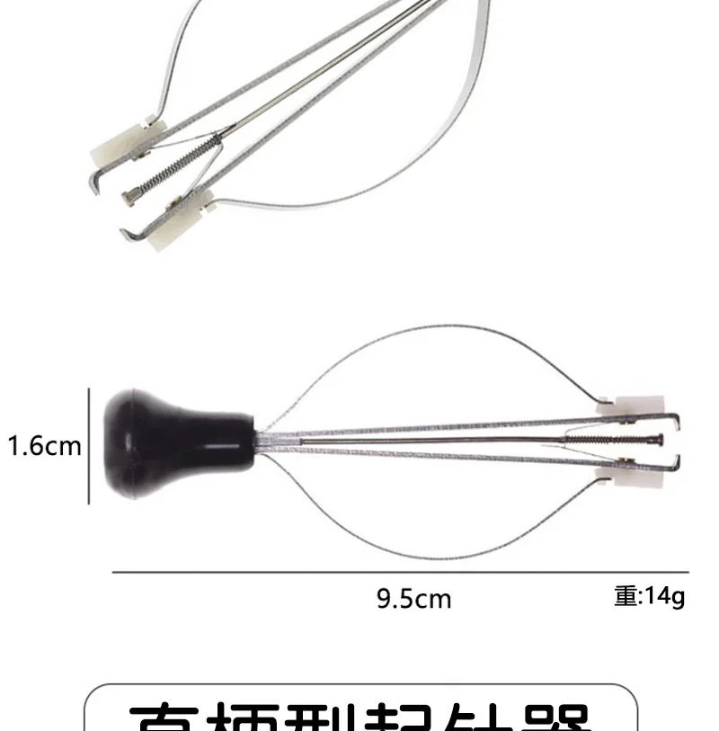 2/3Pcs Watch Hands Remover Presser Watch Needles Picker Puller Fitting Removal Tool Watchmaker Watch Repair Tool Accessories Kit