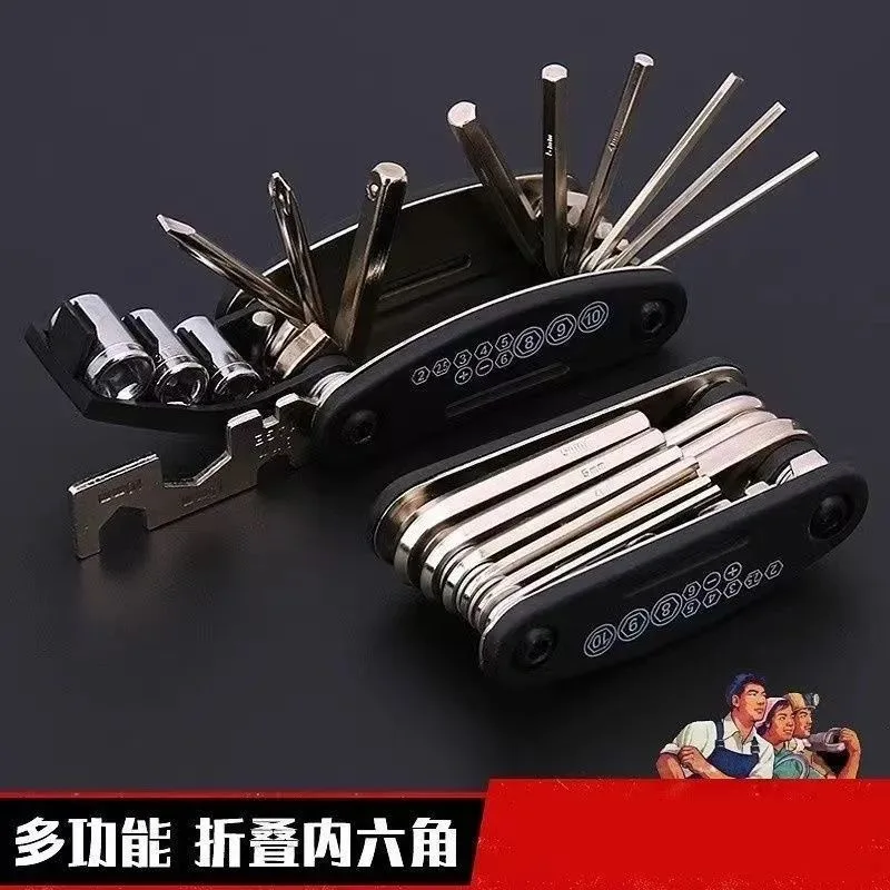 16-in-1 Socket Wrench Set, Non-Slip Rotating Head. Durable Stainless Steel for Home & Car Repairs. Easy & Universal Tool.
