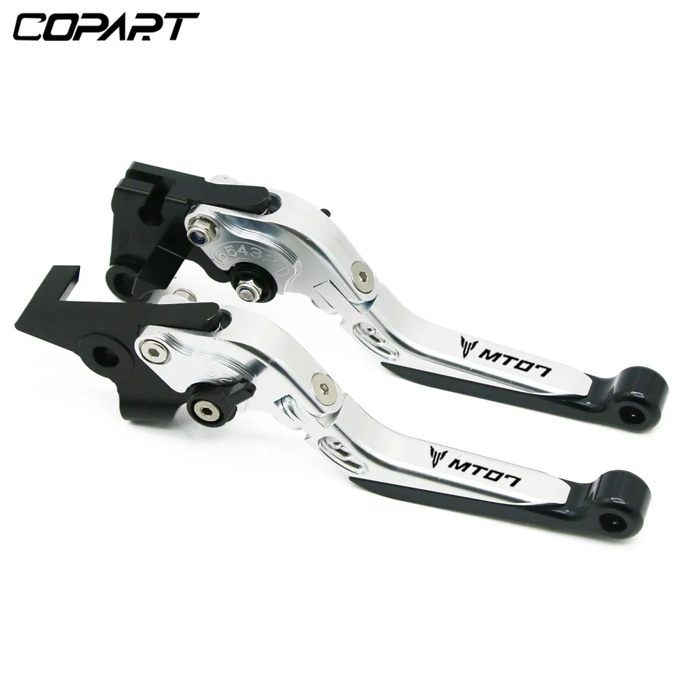 Handle Brake Clutch For YAMAHA MT-07 MT 07 MT-09 MT07 MT 09 FZ-07 2014-2023 Motorcycle Accessories Folding Brake Clutch Levers