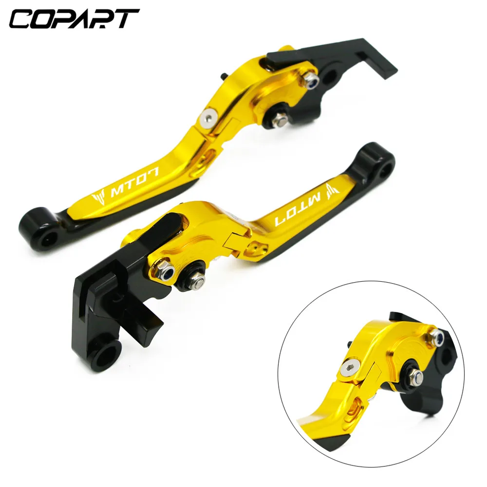 Handle Brake Clutch For YAMAHA MT-07 MT 07 MT-09 MT07 MT 09 FZ-07 2014-2023 Motorcycle Accessories Folding Brake Clutch Levers