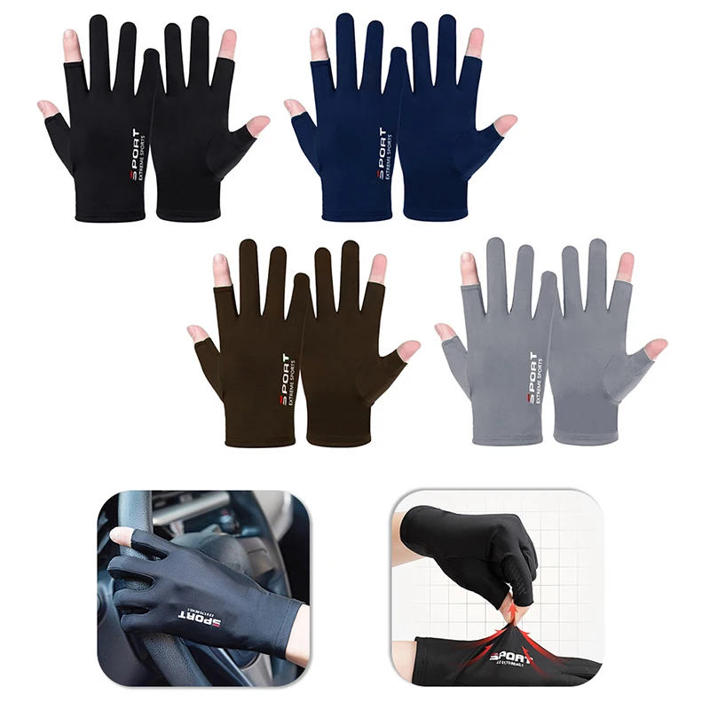 1 Pair Summer Breathable Men's Gloves Ice Silk Sun Proction Motorcycle Driving Glove Full Finger Moto Bike Gloves Cycling Glove