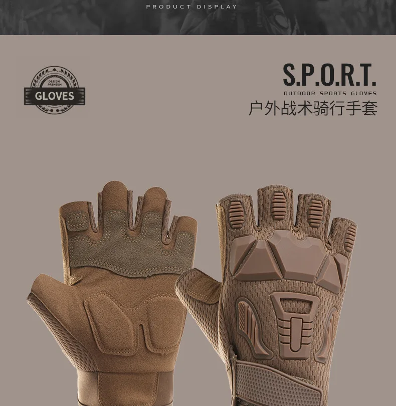 Motorcycle riding gloves men's tactical gloves half finger outdoor non-slip protective sports training military Cycling gloves