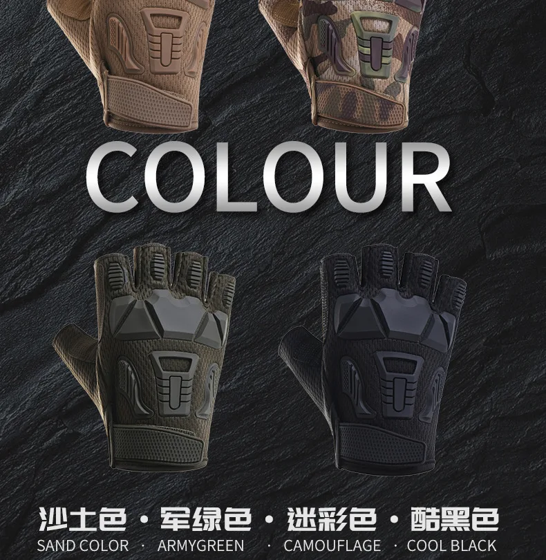 Motorcycle riding gloves men's tactical gloves half finger outdoor non-slip protective sports training military Cycling gloves