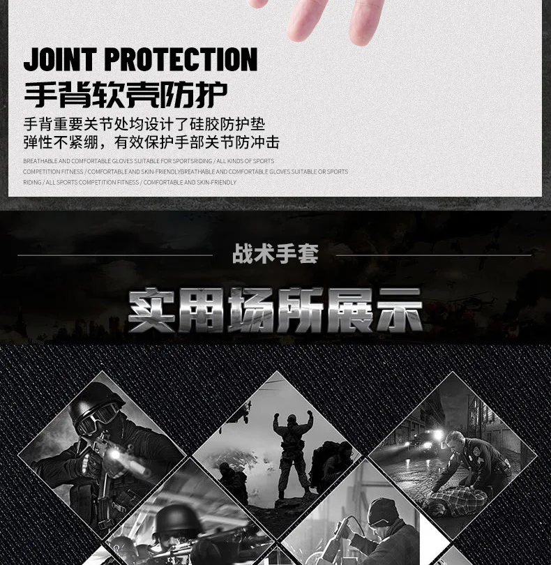 Motorcycle riding gloves men's tactical gloves half finger outdoor non-slip protective sports training military Cycling gloves