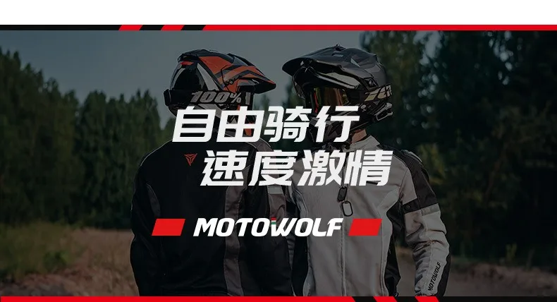 Motowolf Waterproof Motorcycle Waist Bag Multifunctional Outdoor Motocross Cycling Pack Anti-Splash Premium Oxford Cloth