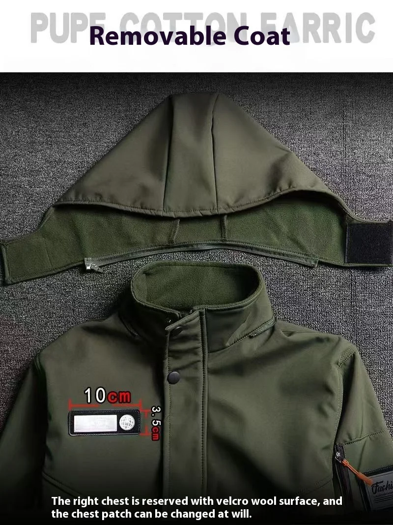 2025 Men'S Motorcycle Jacket With Autumn And Winter Velvet Training Set Anti-Wear Waterproof Cold Resistant Jacket Holiday Gifts