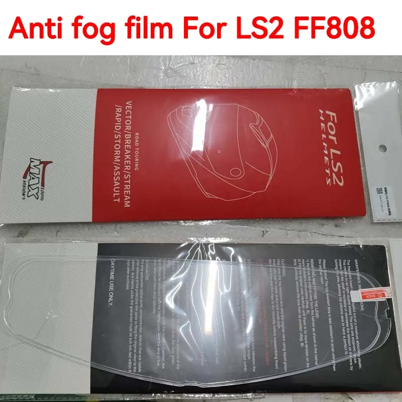 Anti fog film for LS2 ff808 Ff808 FF808 Motorcycle Helmet Lens Visors lens Anti fog sticker Helmet Accessories
