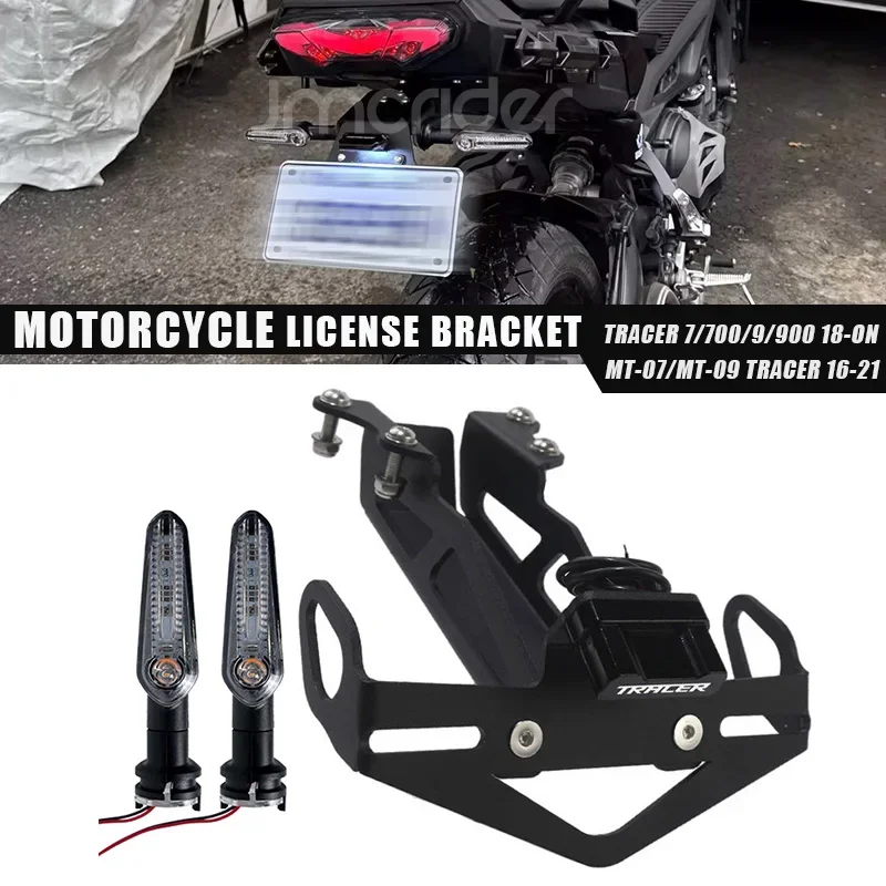 Motorcycle Registration Plate Holder License Plate Bracket For Yamaha FJ-09 MT-09/MT-07 Tracer 900/9/700/7/GT Tracer900GT