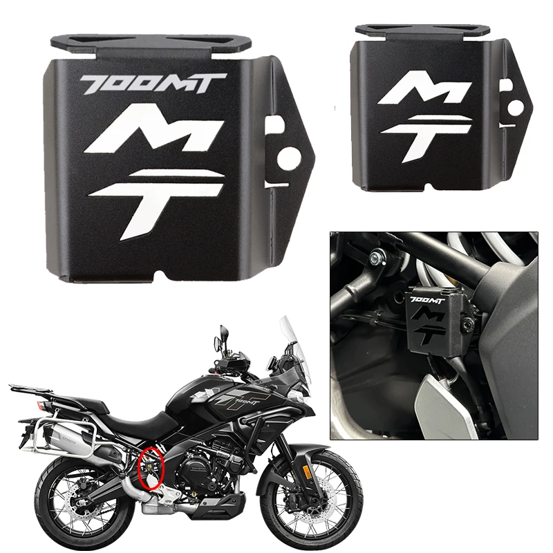 For CFMOTO CF MOTO CF700 700MT 700 MT MT700 Motorcycle Accessories CNC Rear Brake Fluid Reservoir Cover Guard Protection Cup