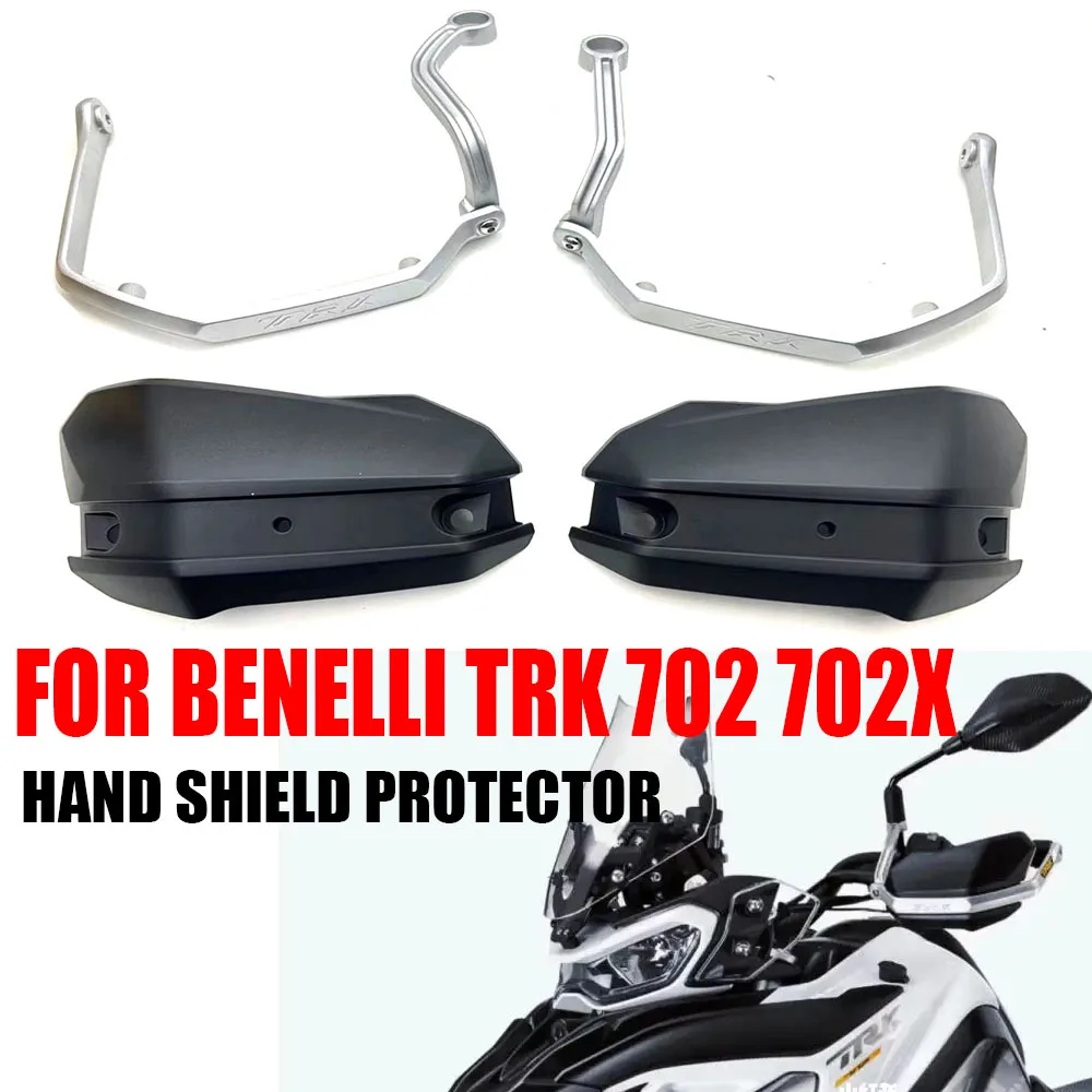 For Benelli TRK 702 702X Handle Bar Protection Cover Handguard Hand Shield Protector TRK702 TRK702X