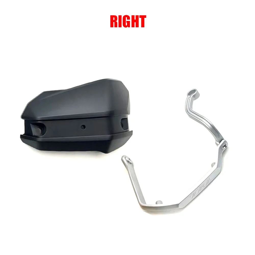 For Benelli TRK 702 702X Handle Bar Protection Cover Handguard Hand Shield Protector TRK702 TRK702X