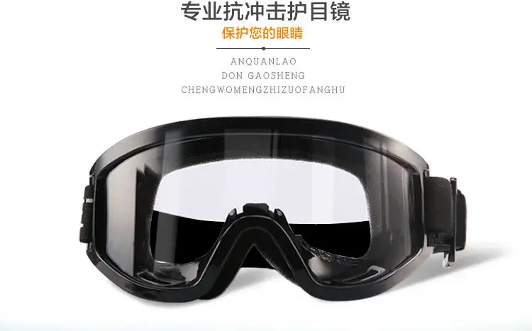 Motorcycle Goggles Glasses Men Women Eye Protect Off-road Cycling Safety Anti Dust Glasses Protection Moto Dust-proof Eyeglasses