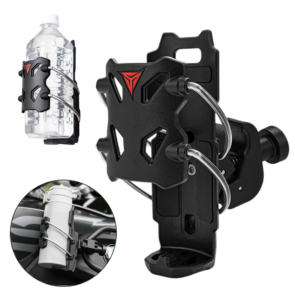 Motorcycle Outdoor Riding Mirror Handlebar Water Bottle Cup Holder Universal Adjustable Drinking Cup Bracket