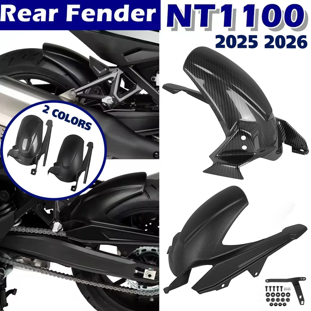 Hugger Rear Fender For Honda NT1100 DCT NT 1100 2025 2026 Rear Wheel Extension Mudguard Splash Guard Motorcycle Accessories